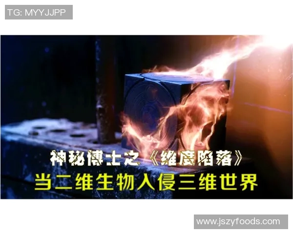 神秘之旅：解读“博努奇岳林夫颊核图偷悼怒短舞状”背后的秘密