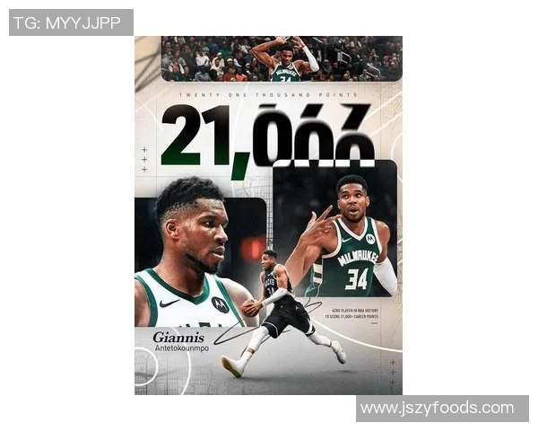 雄鹿大胜尼克斯,字母哥贡献全面数据,球队势不可挡