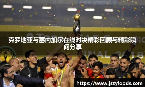 太阳成集团网站