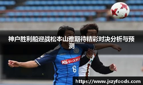 太阳成集团网站