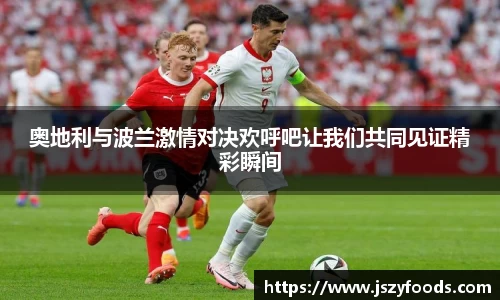 太阳成集团官方网址