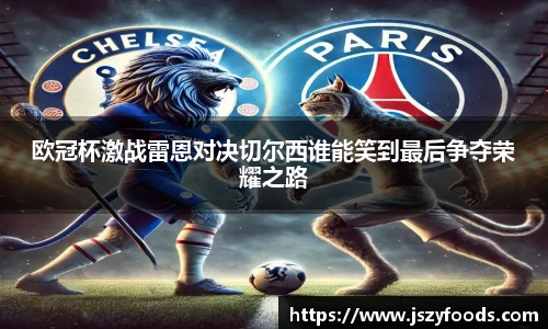 太阳成集团在线