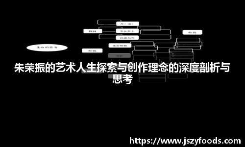 太阳成集团在线